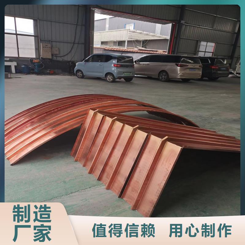 止水铜片沥青纤维板现货直发