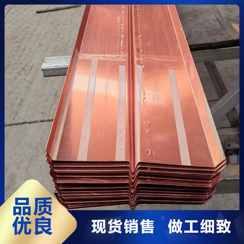 铜止水货源充足价格
