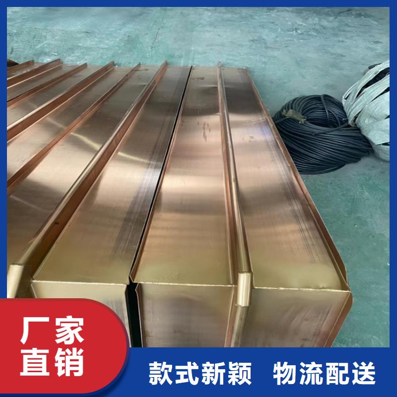 止水紫铜片的价格多少钱欢迎电询怎么买