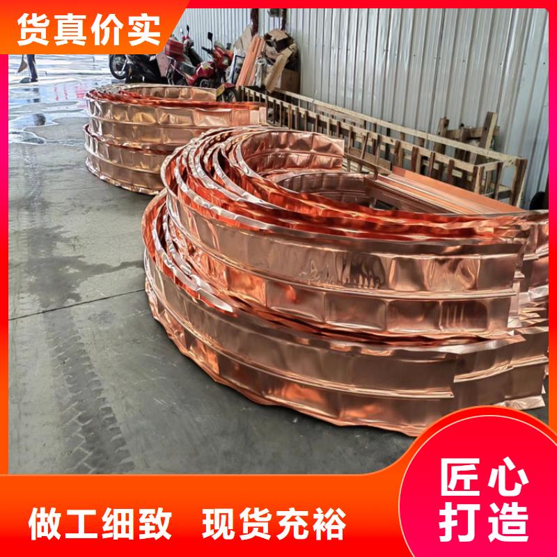 止水铜片生产厂家-止水铜片生产厂家厂家