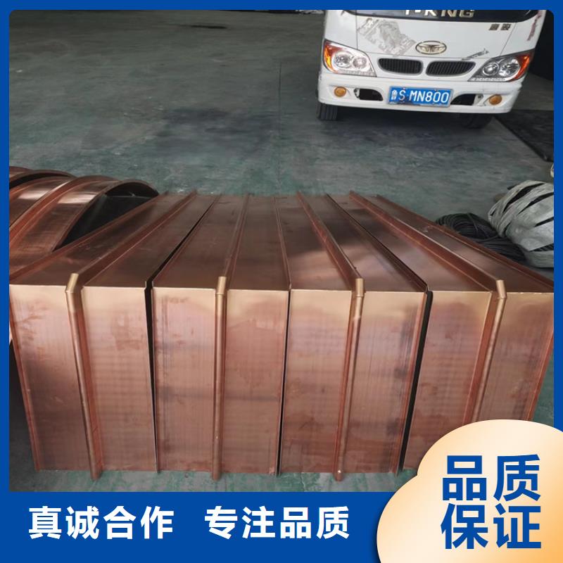 止水铜片供货及时