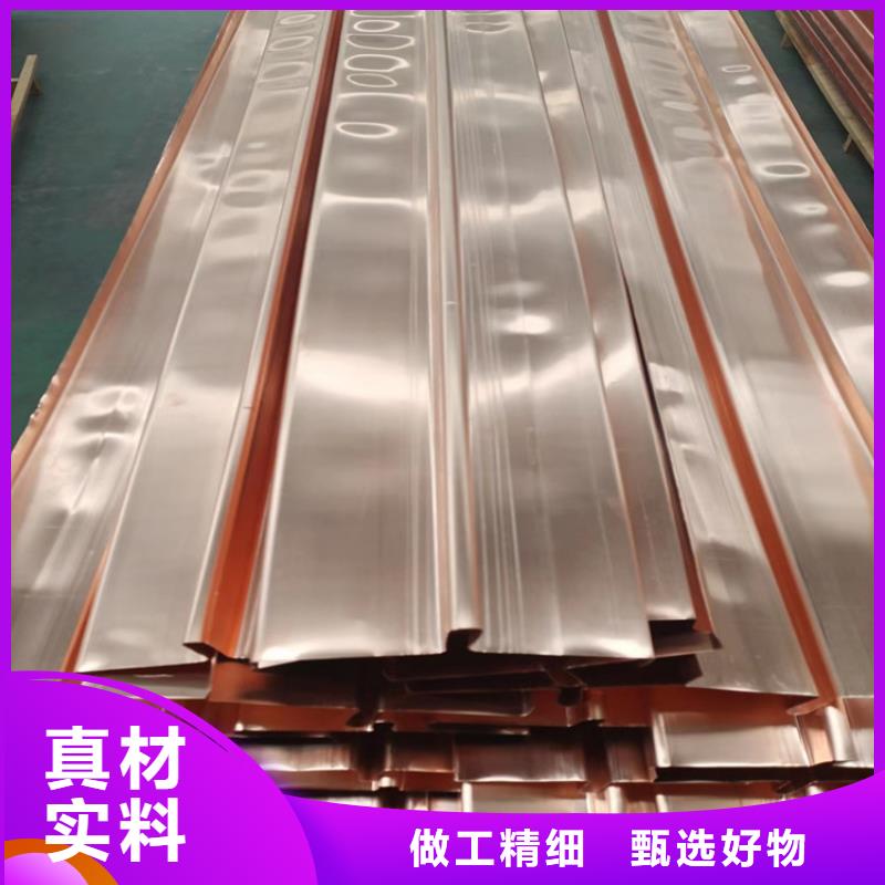 止水铜片塑料盲管好产品放心购