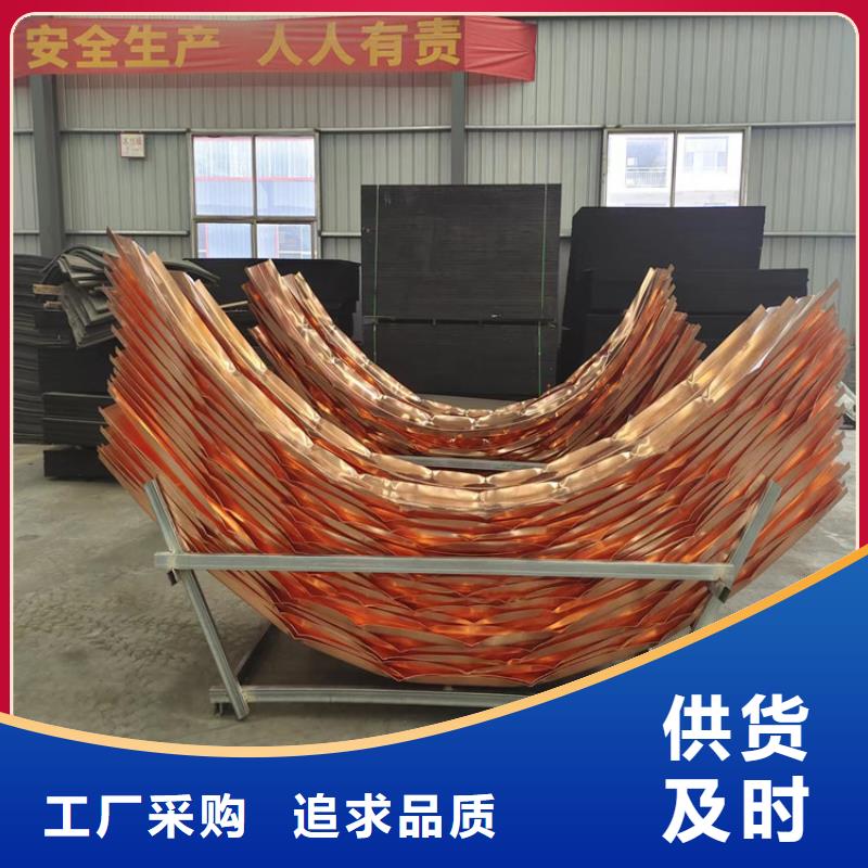 止水铜片聚丙烯网状纤维符合标准
