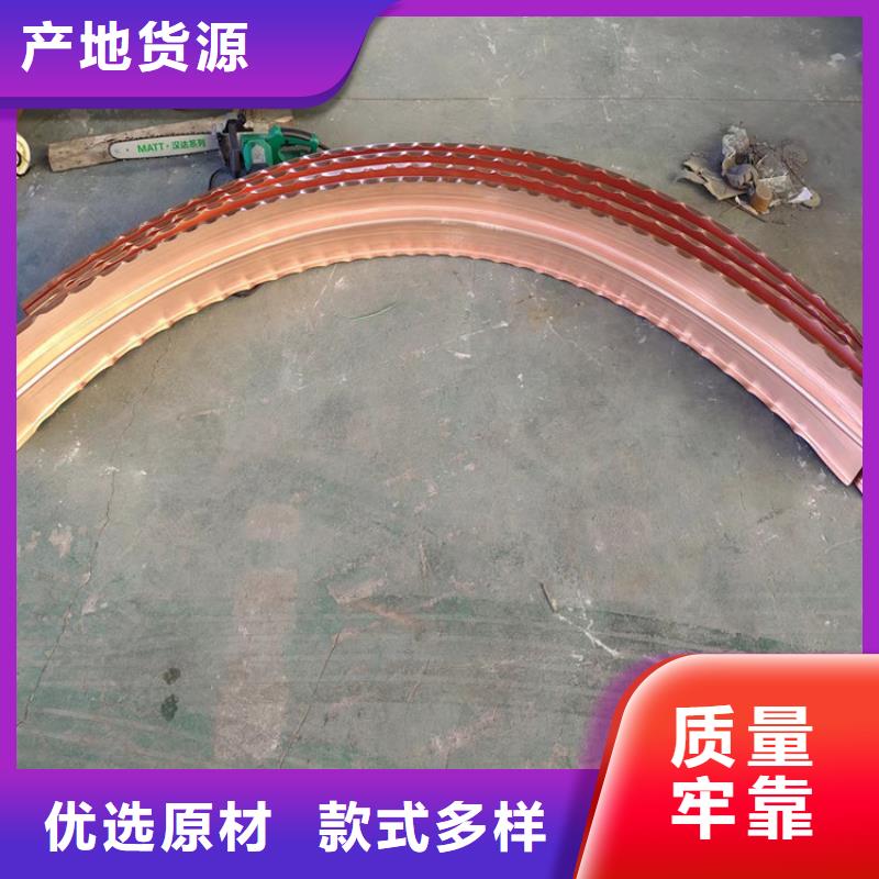 紫铜止水片生产厂家厂家