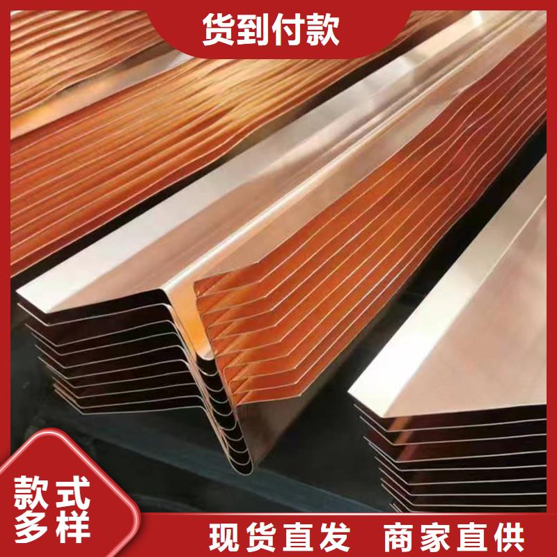 儋州市止水铜片现货齐全价格