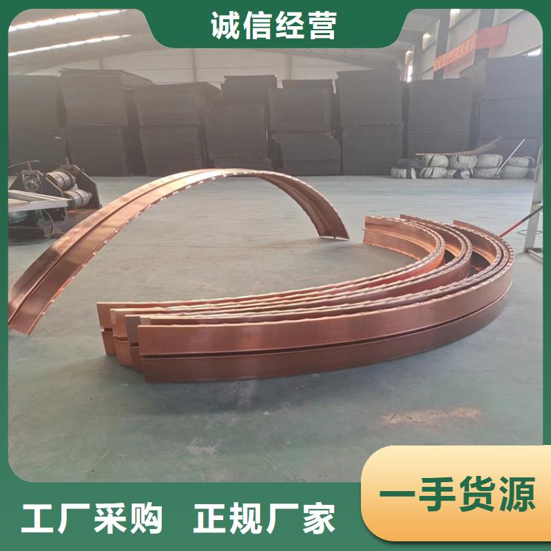 隧道工程止水铜片实体厂家价格