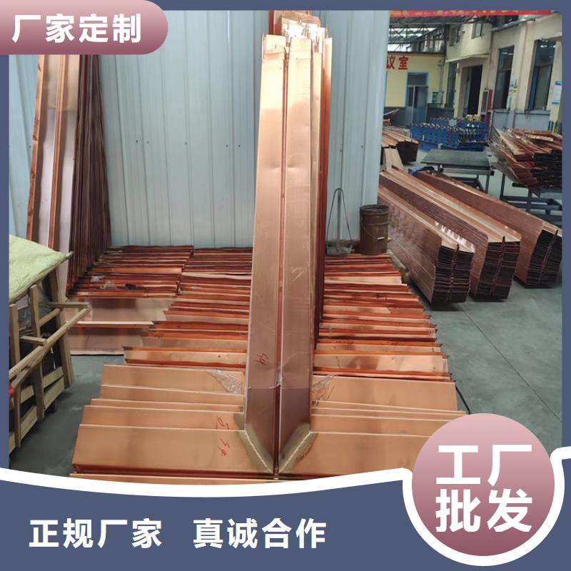 止水铜片剪切钢纤维厂家货源稳定