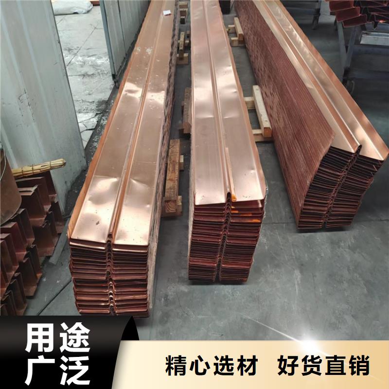 止水紫铜片货真价实价格