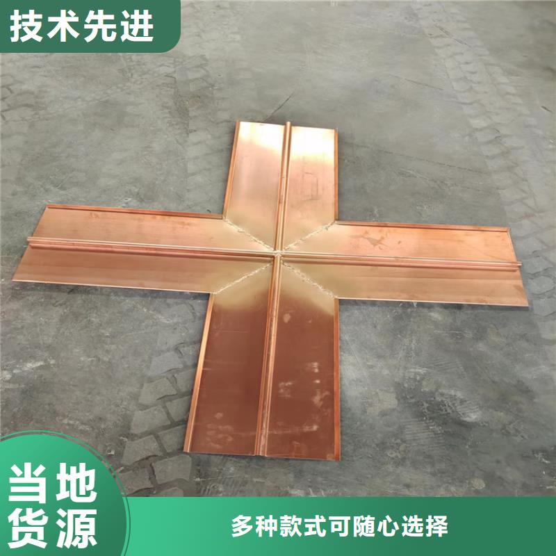 铜止水来厂考察厂家