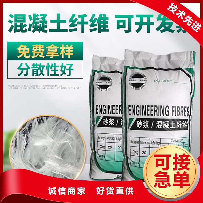 螺旋形聚乙烯醇纤维供应商价格