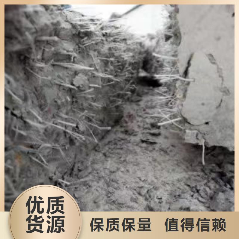 抗裂纤维厂家现货报价价格