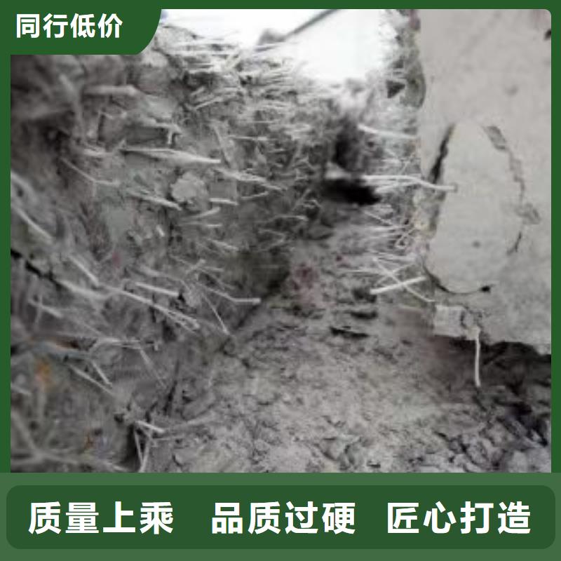 砂浆混凝土纤维价格公道价格