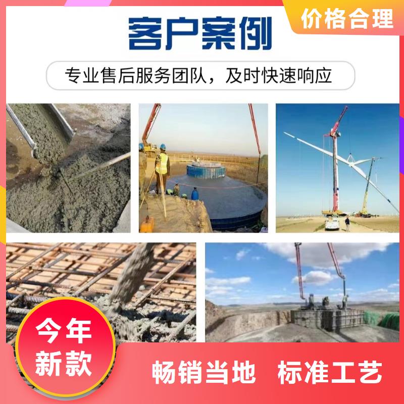 增强砂浆专用纤维型号全厂家