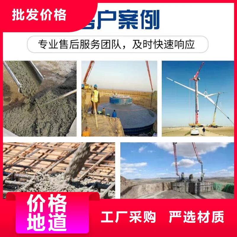 性价比高的聚丙烯纤维厂家