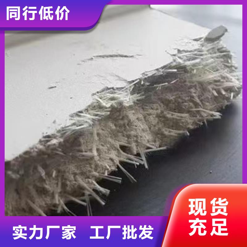 抗裂纤维参数-抗裂纤维参数厂家