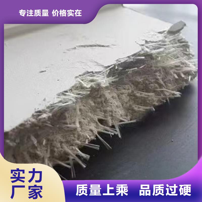 发货及时的砂浆抗裂纤维厂家