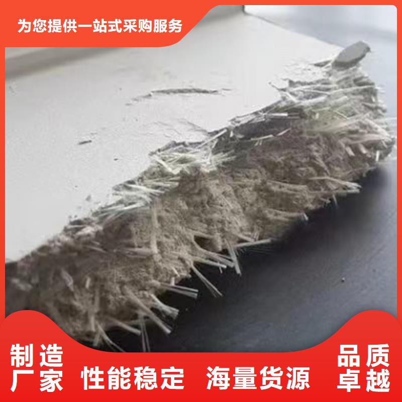 聚丙烯腈纤维厂家价格厂家