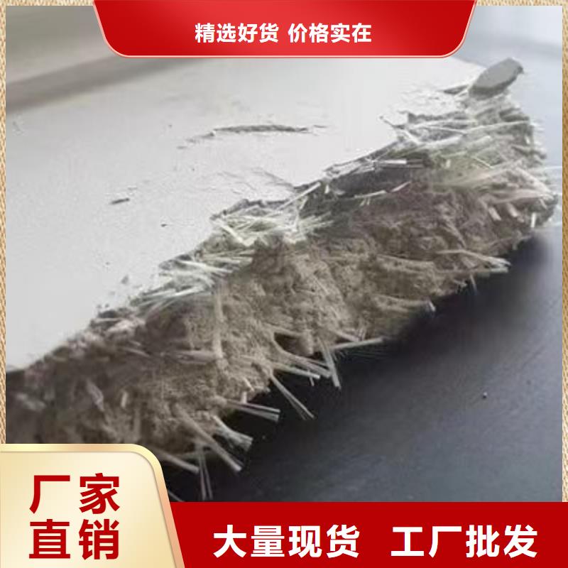 gk-7螺旋形聚乙烯醇纤维厂家价格