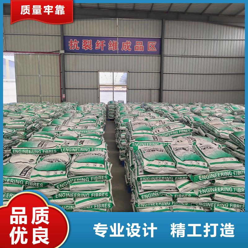 聚丙烯粗纤维价格施工队伍价格