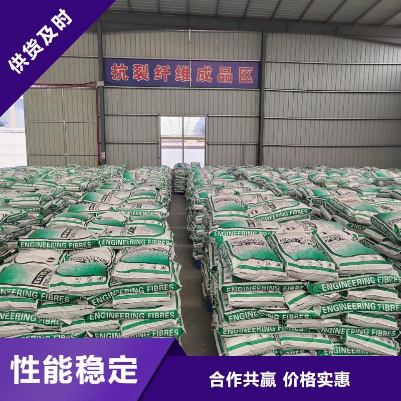 聚丙烯纤维沥青纤维板工艺成熟