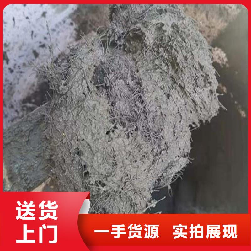 聚丙烯粗纤维质量可靠价格