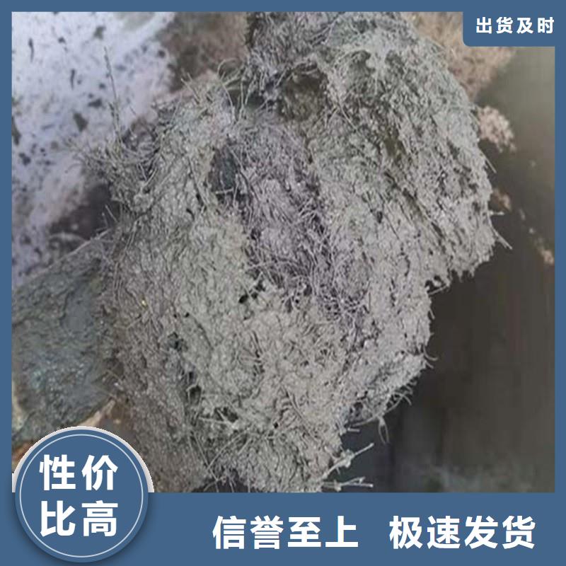保温砂浆用聚丙烯纤维价格优惠报价厂家