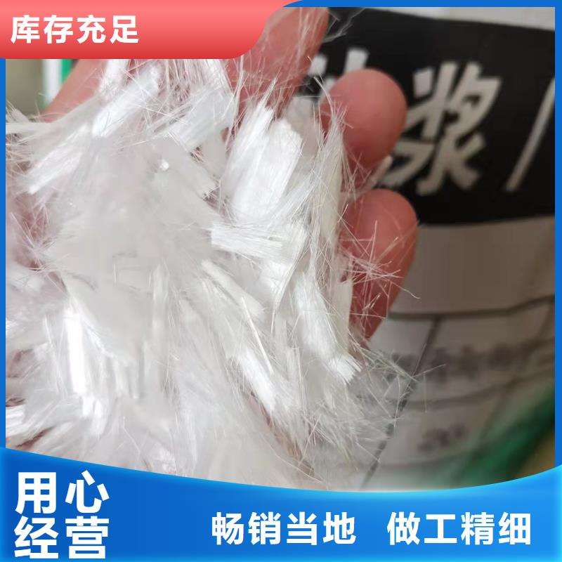 gk-6螺旋形聚乙烯醇纤维实力雄厚价格