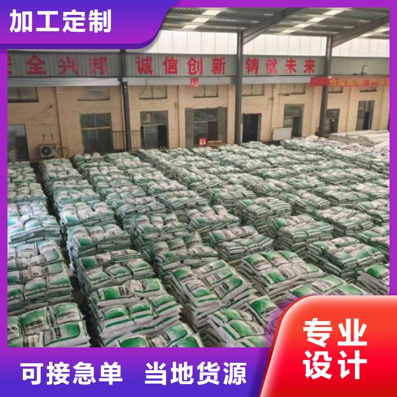 聚丙烯短纤维品牌厂家厂家