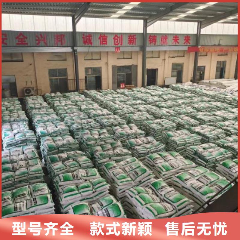 聚丙烯纤维_钢纤维源厂定制