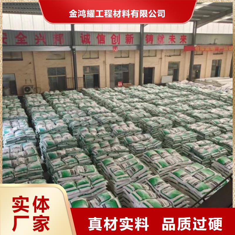 高强度聚丙烯纤维采购价格价格