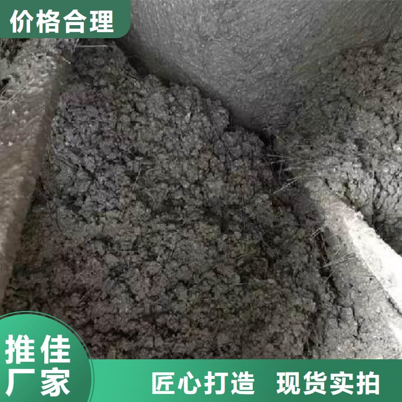 聚丙烯腈纤维质量放心厂家