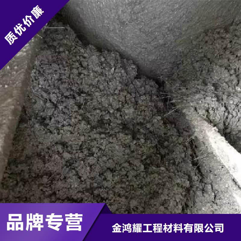 聚丙烯腈纤维源头厂家厂家