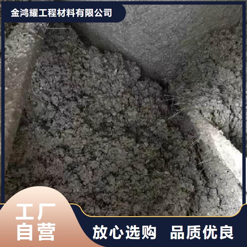 聚丙烯网状纤维混凝土10年生产厂家