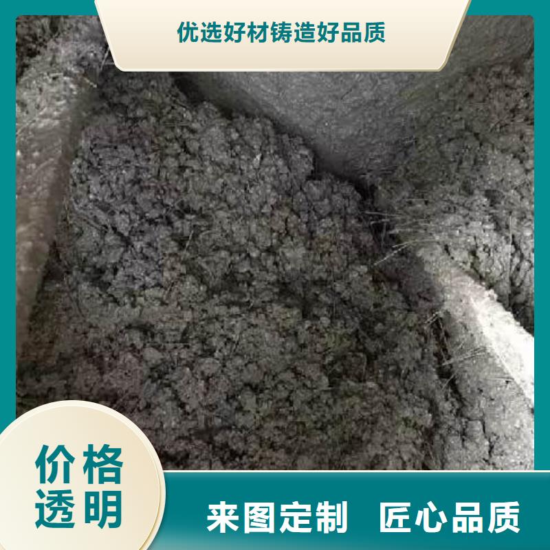儋州市聚丙烯纤维厂家询问报价价格