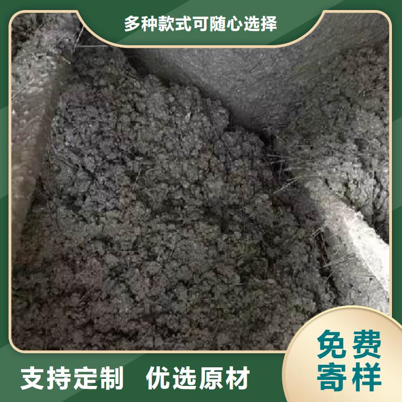 聚丙烯网状纤维价格优惠厂家