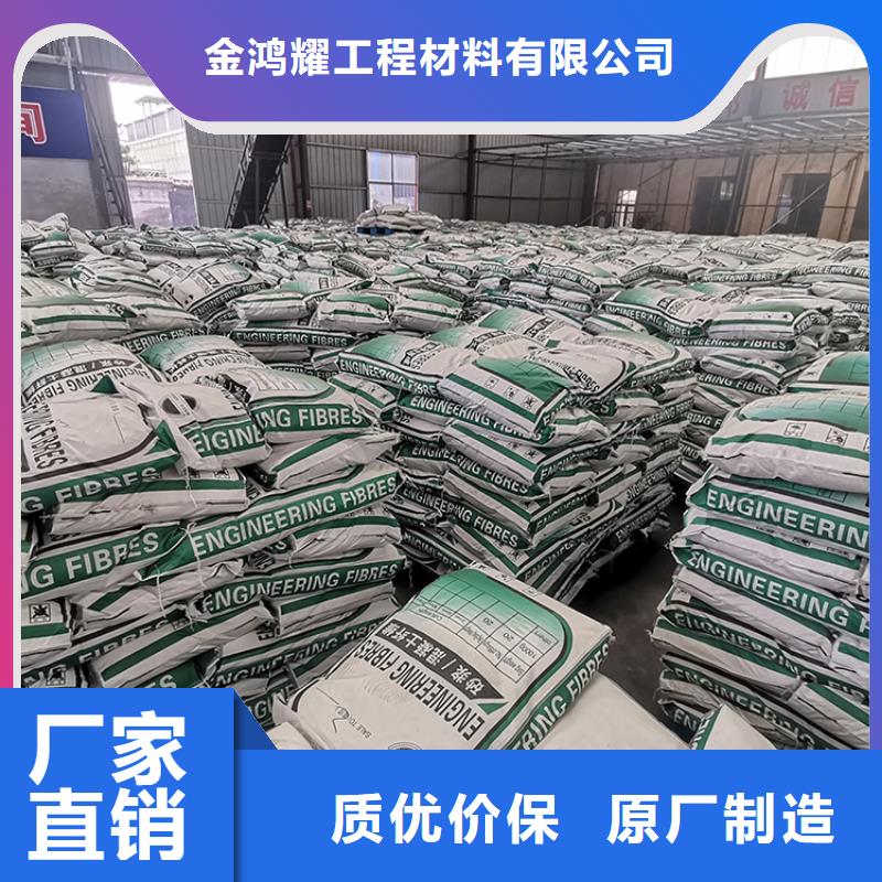 聚丙烯腈纤维价格实惠价格