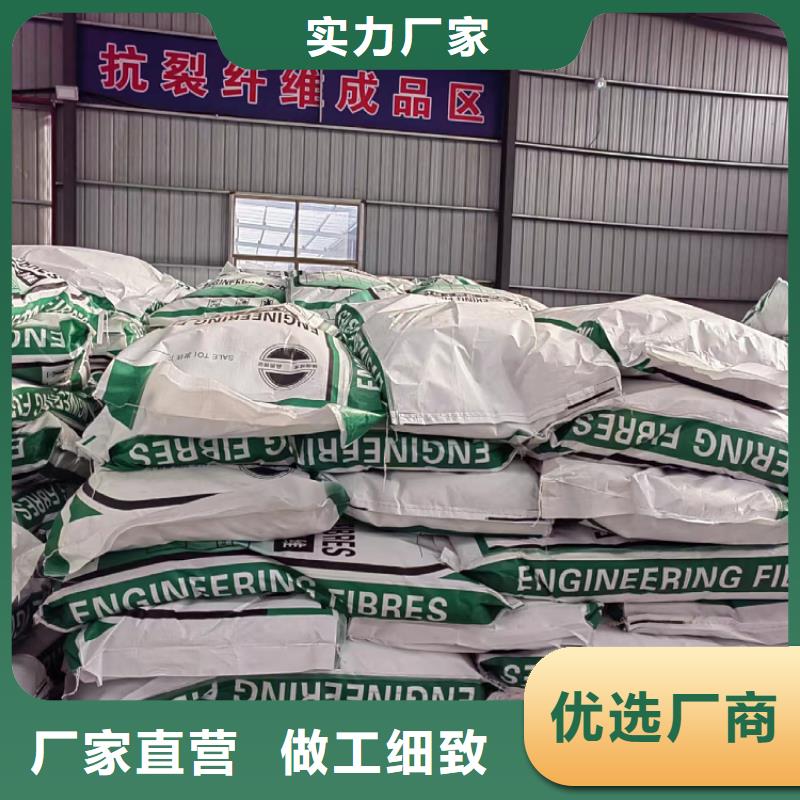 聚丙烯纤维沥青麻丝板出厂严格质检