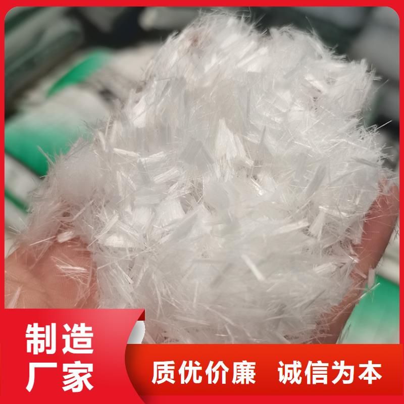聚丙烯短纤维货真价实价格