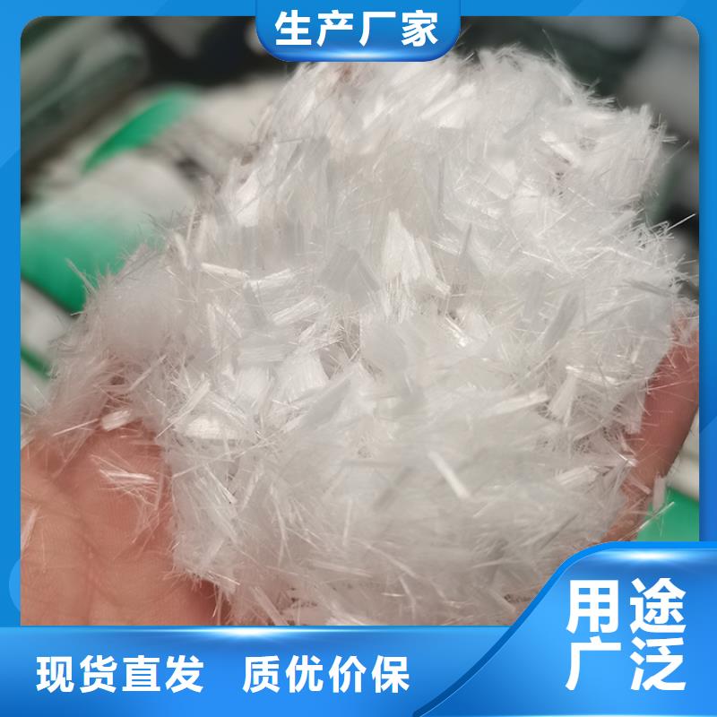聚丙烯网状纤维公司厂家