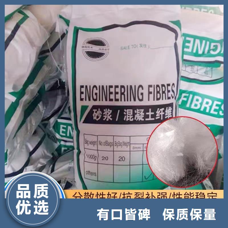 抗裂纤维价格