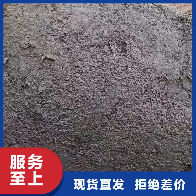 聚丙烯网状纤维厂家现货价格