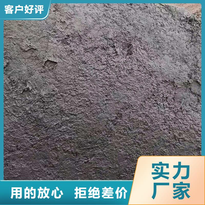 gk-7螺旋形聚乙烯醇纤维品质过关厂家