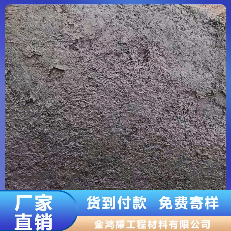 聚丙烯粗纤维厂家在线报价价格