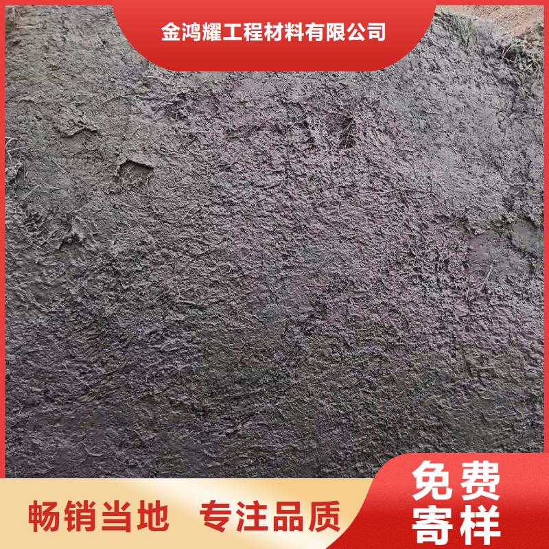 砂浆混凝土纤维质量上乘厂家