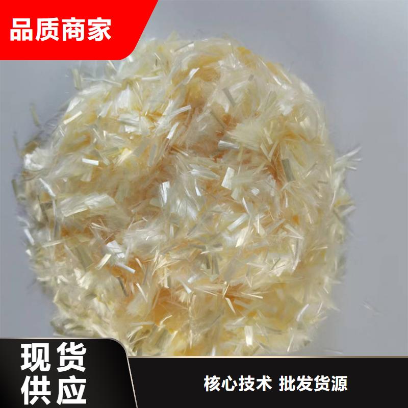 聚丙烯网状纤维欢迎来电价格