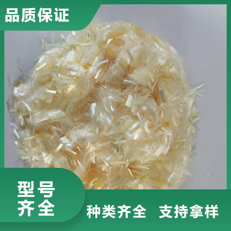 聚丙烯粗纤维厂家在线报价价格