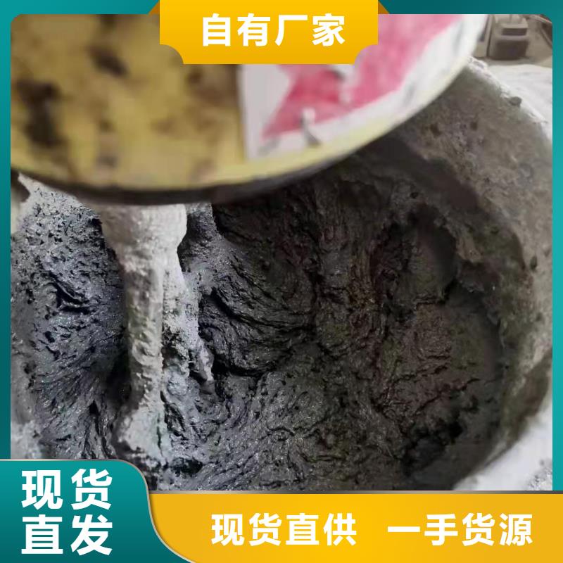 聚丙烯纤维聚乙烯醇纤维超产品在细节