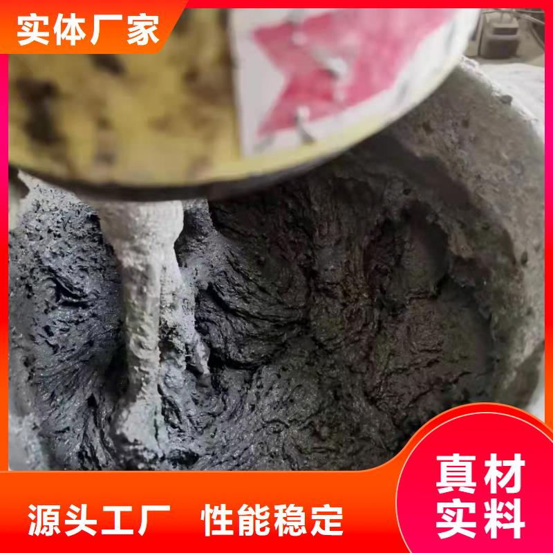 聚丙烯网状纤维诚信厂家厂家