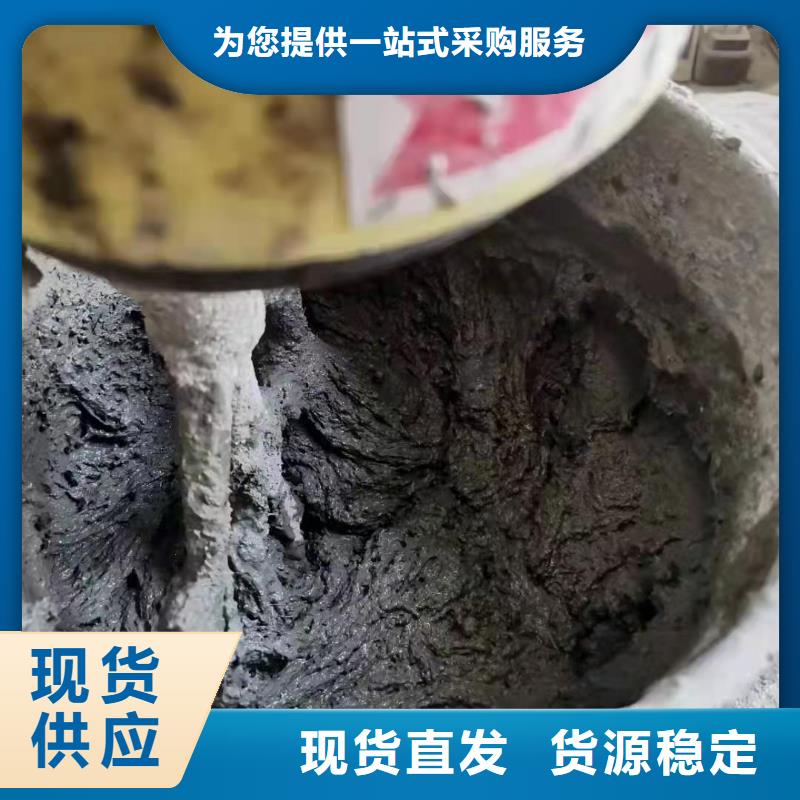 聚丙烯网状纤维质量保证价格