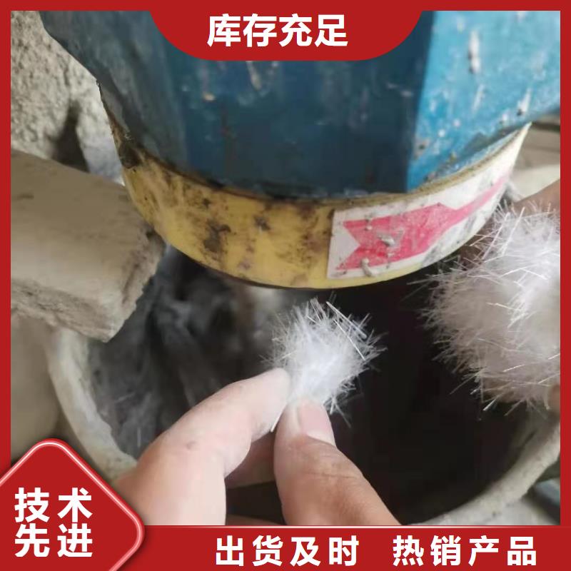 gk-6螺旋形聚乙烯醇纤维实力雄厚价格